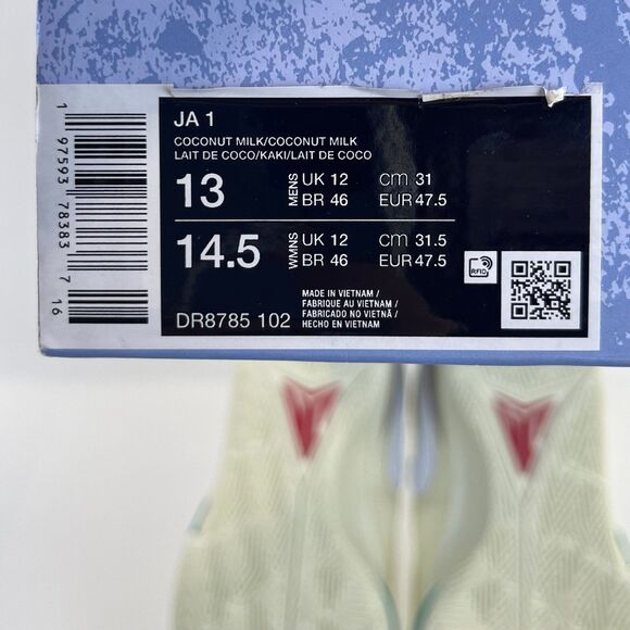 Nike Men's JA 1 DR8785-102 Coconut Mulk/Khaki-Black/Red/Dusty Cactus | Men's 13 - Picture 6 of 6